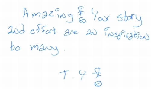 Guestbook Message from The Santana Family December 2008